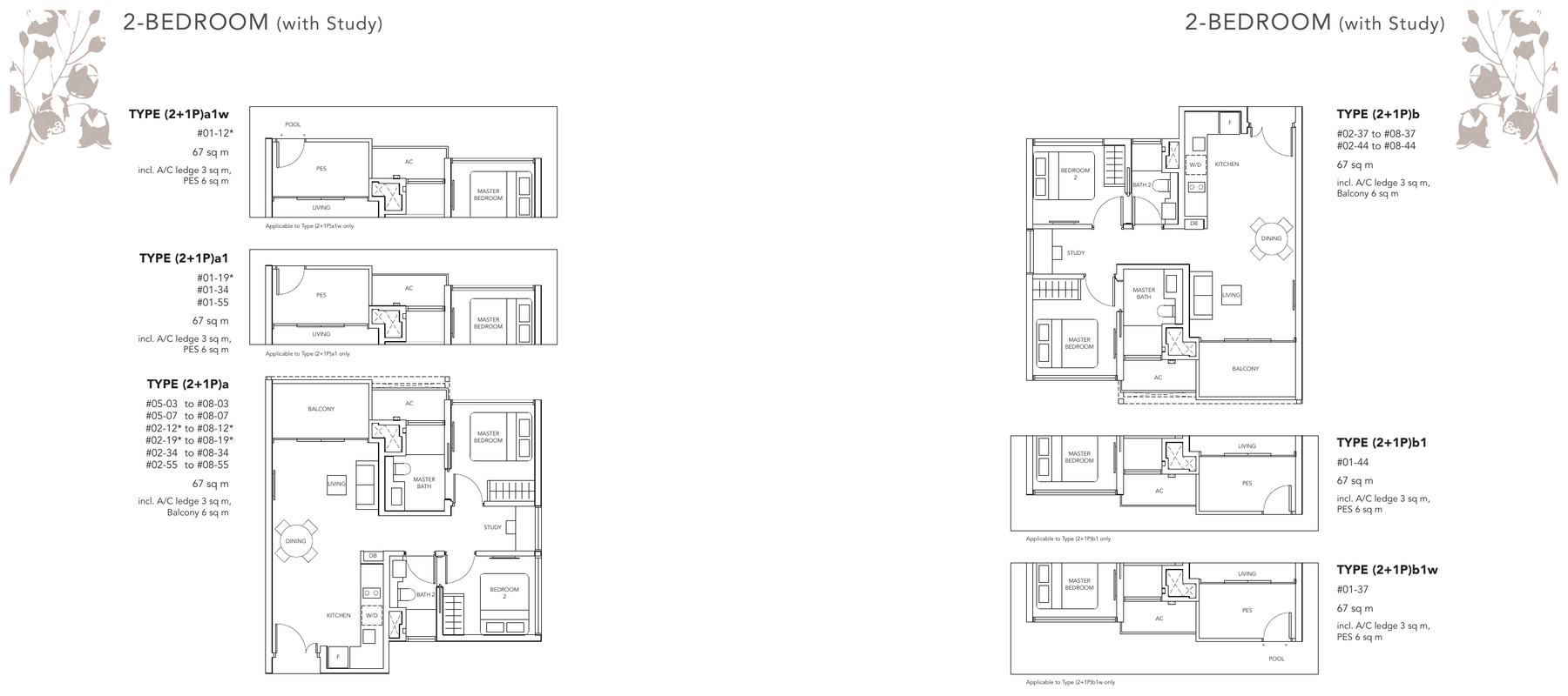 2-Bedroom with Study · Types (2+1P)a, (2+1P)b · 721 sqft
